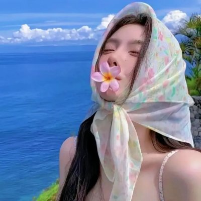 人与人